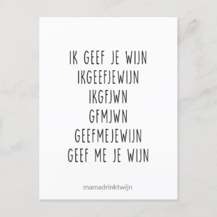 Cartes Pour Fêtes Annuelles geef me par wijn, grappige quote kaart