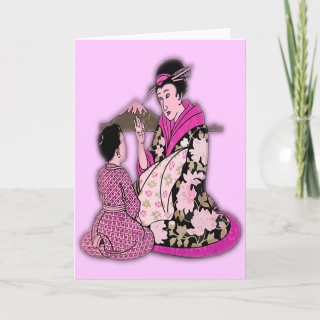 Cartes Pour Fêtes Annuelles Geisha (Devant)