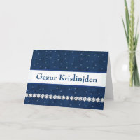 Gezu Krislinjden Snowflakes BLUE Background