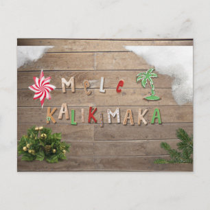 Cartes Pour Fêtes Annuelles Gingerpain de style hawaïen