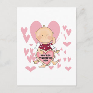 Cartes Pour Fêtes Annuelles Girl Cupid 1st Valentine Tshirts et cadeaux