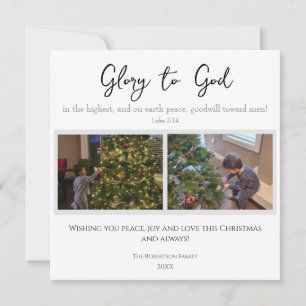 Cartes Pour Fêtes Annuelles Gloire à Dieu Moderne 2 Photo Noël religieux