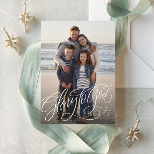 Cartes Pour Fêtes Annuelles Gloire à Dieu photo religieuse élégante de Noël