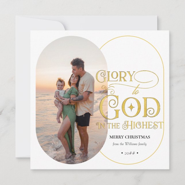 Cartes Pour Fêtes Annuelles Gloire à Dieu Religieux Chrétien 2 Script photo (Devant)