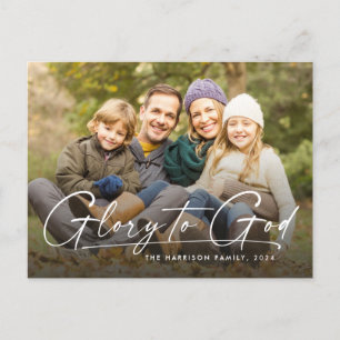Cartes Pour Fêtes Annuelles Gloire à Dieu religieux une photo moderne Noël