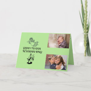Cartes Pour Fêtes Annuelles Gloire à notre roi nouveau-né
