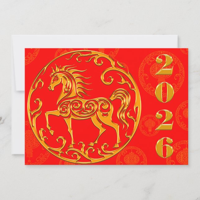 Cartes Pour Fêtes Annuelles Gold Chinese nouvelle année 2026 (Devant)