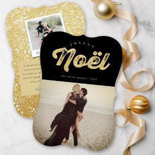 Cartes Pour Fêtes Annuelles Gold Et Black Joyeux Noel Photo De Noël Élégante
