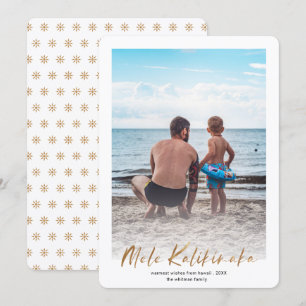 Cartes Pour Fêtes Annuelles Gold Mele Kalikimaka Minimal Photo Christmas Holi