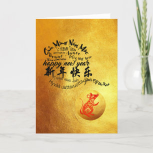 Cartes Pour Fêtes Annuelles Golden International Vietnamien Chinois Nouvel An 