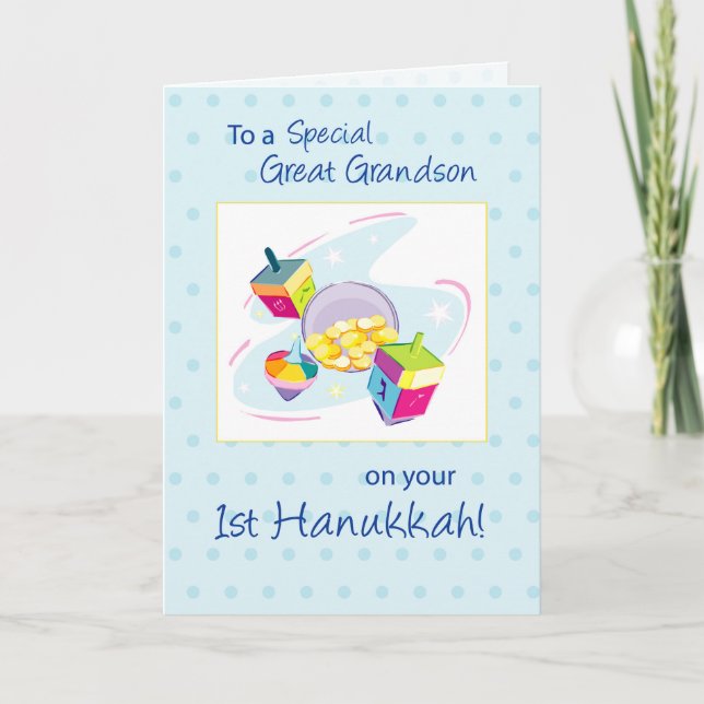 Cartes Pour Fêtes Annuelles Grand petit-fils premier Hanoukka (Devant)