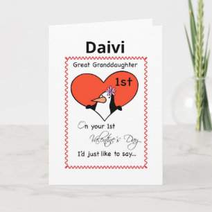 Cartes Pour Fêtes Annuelles Grande Petite-fille 1ère Valentine Penguin Custom