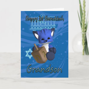 Cartes Pour Fêtes Annuelles Grandson 1er Hanoukka Card Fox
