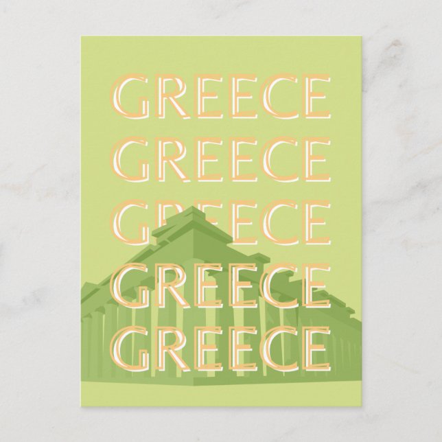 Cartes Pour Fêtes Annuelles Grèce Travel Art, Summer Travel Art, Green (Devant)