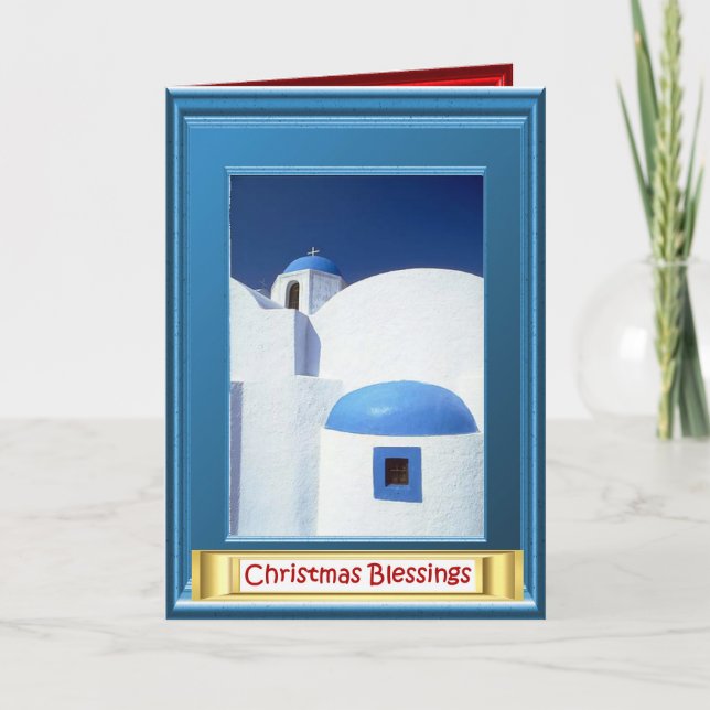 Cartes Pour Fêtes Annuelles Greek (Devant)