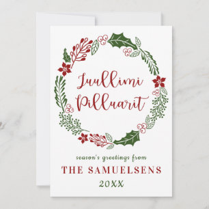 Cartes Pour Fêtes Annuelles Groenland Joyeux Noël, Custom