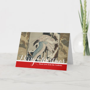 Cartes Pour Fêtes Annuelles Grues sur un pin couvert de neige Hokusai