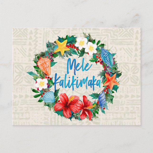 Cartes Pour Fêtes Annuelles Guirlande hawaïenne de Noël de Mele Kalikimaka (Devant)