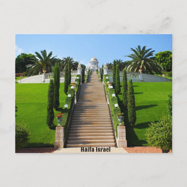 Cartes Pour Fêtes Annuelles Haïfa Israël (Devant)