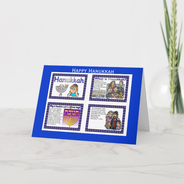 Cartes Pour Fêtes Annuelles Hanoukka Amusement et éducation pour enfants (Devant)