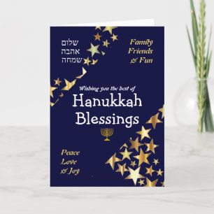 Cartes Pour Fêtes Annuelles HANOUKKA BÉNÉFICIE Peace Love Joy Stars HEBREW
