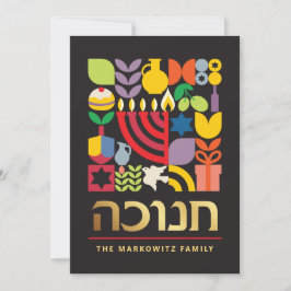 Cartes Pour Fêtes Annuelles Hanoukka Chanukah Menorah Etoiles juives Dreidel