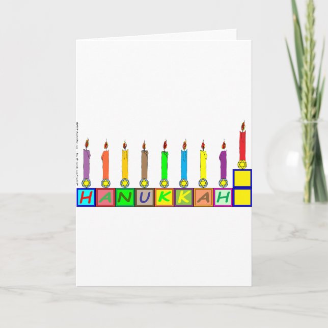 Cartes Pour Fêtes Annuelles Hanoukka Children's blocs menorah (Devant)