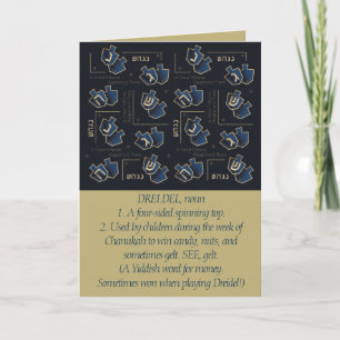 Cartes Pour Fêtes Annuelles Hanoukka Funny Dreidel Gold et Blue
