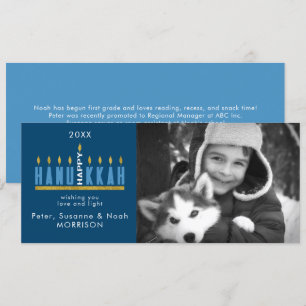 Cartes Pour Fêtes Annuelles Hanoukka   Heureux Hanoukka Menorah 1 Photo