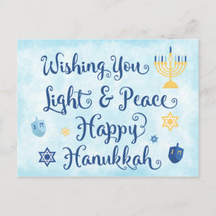 Cartes Pour Fêtes Annuelles Hanoukka Lumière et paix