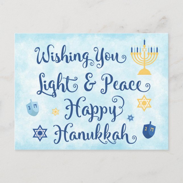 Cartes Pour Fêtes Annuelles Hanoukka Lumière et paix (Devant)