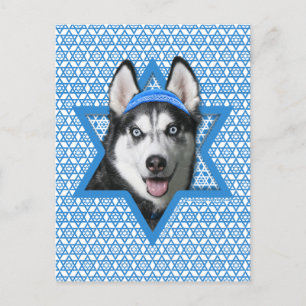 Cartes Pour Fêtes Annuelles Hanoukka Star of David - Siberian Husky