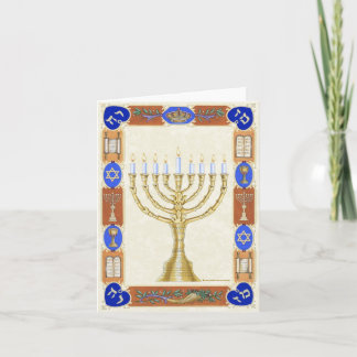 Cartes Pour Fêtes Annuelles Hanukkah Menorah