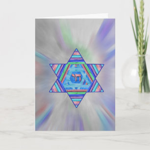 Cartes Pour Fêtes Annuelles Happy Chanukah Holiday Greeting Card