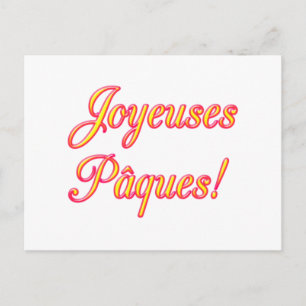 Cartes Pour Fêtes Annuelles Happy Easter card