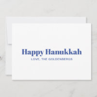Happy Hanoukka blanc bleu minimaliste texte person