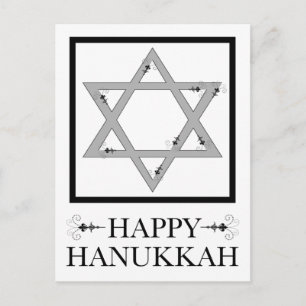 Cartes Pour Fêtes Annuelles happy hanoukka : star de david élégant fleurish