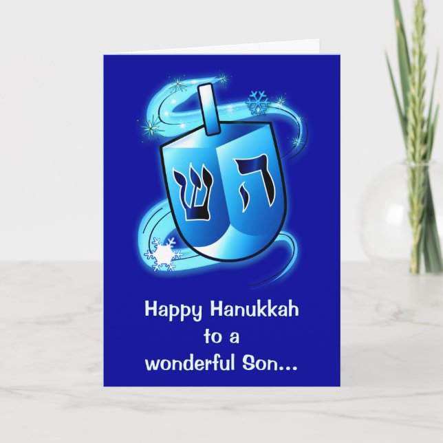 Cartes Pour Fêtes Annuelles Happy Hanukkah Son (Devant)