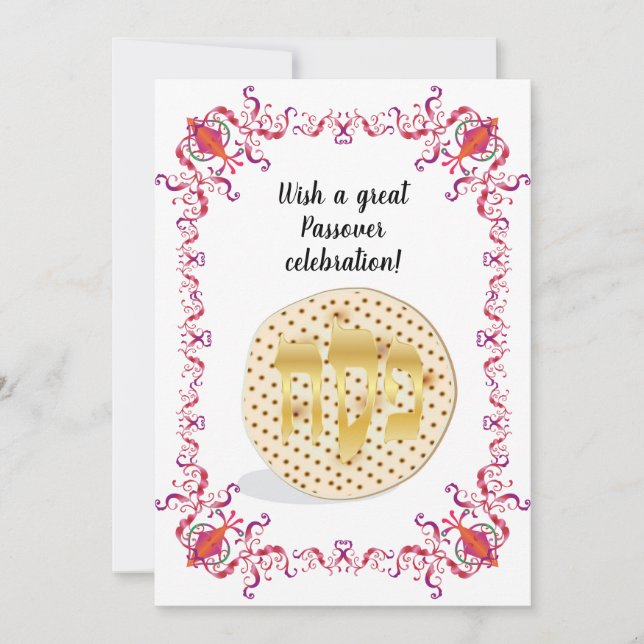 Cartes Pour Fêtes Annuelles Happy Passover Spring Sesach Seder (Devant)
