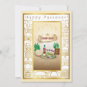 Cartes Pour Fêtes Annuelles Happy Passover Spring Sesach Seder