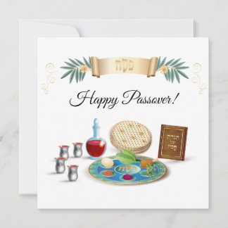 Cartes Pour Fêtes Annuelles Happy Passover Spring Sesach Seder