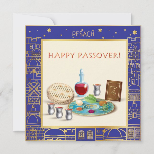 Cartes Pour Fêtes Annuelles Happy Passover Spring Sesach Seder (Devant)