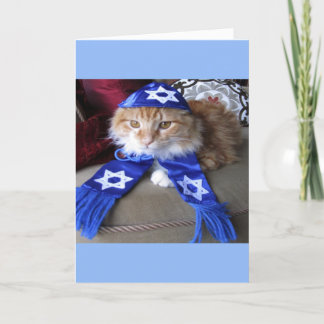 Cartes Pour Fêtes Annuelles Happy Paw-nukkah !