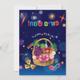 Cartes Pour Fêtes Annuelles Happy Purim Festival Hamantaschen & Gragger Hébreu