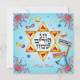 Cartes Pour Fêtes Annuelles Happy Purim Festival Hamantaschen & Gragger Hébreu