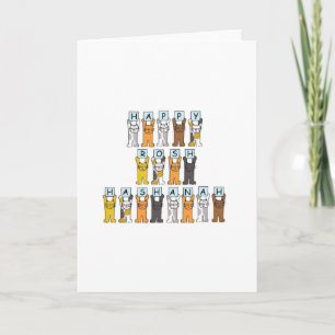 Cartes Pour Fêtes Annuelles Happy Rosh Hashanah Cartoon Cats