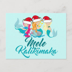Cartes Pour Fêtes Annuelles Hawaïen mignon de Noël de sirène de Mele