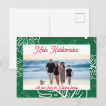Hawaiian Christmas Mele Kalikimaka personnalisable