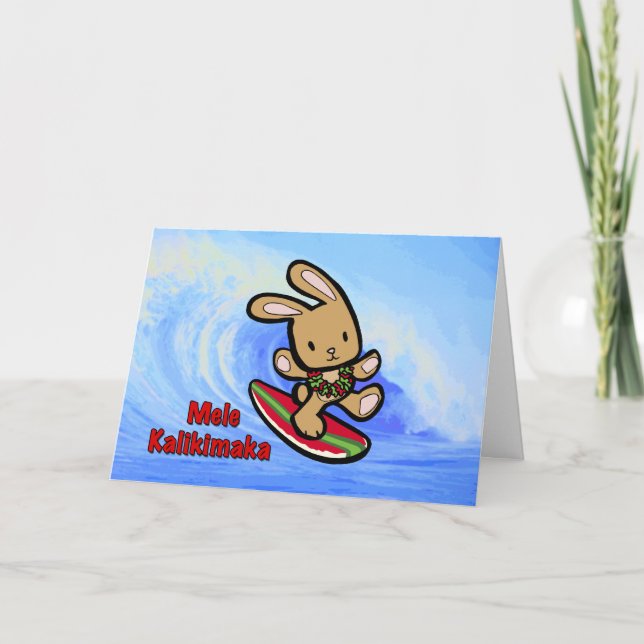 Cartes Pour Fêtes Annuelles Hawaiian Surfing Bunny Cartoon de vacances (Devant)