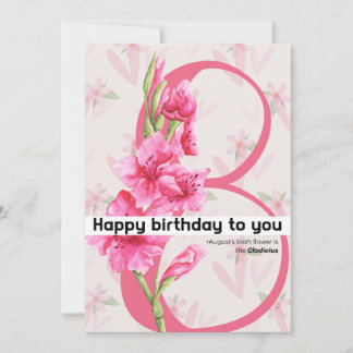 Cartes Pour Fêtes Annuelles heureux anniversaire pour vous : Fleur de naissanc